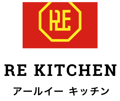 re kitchen
